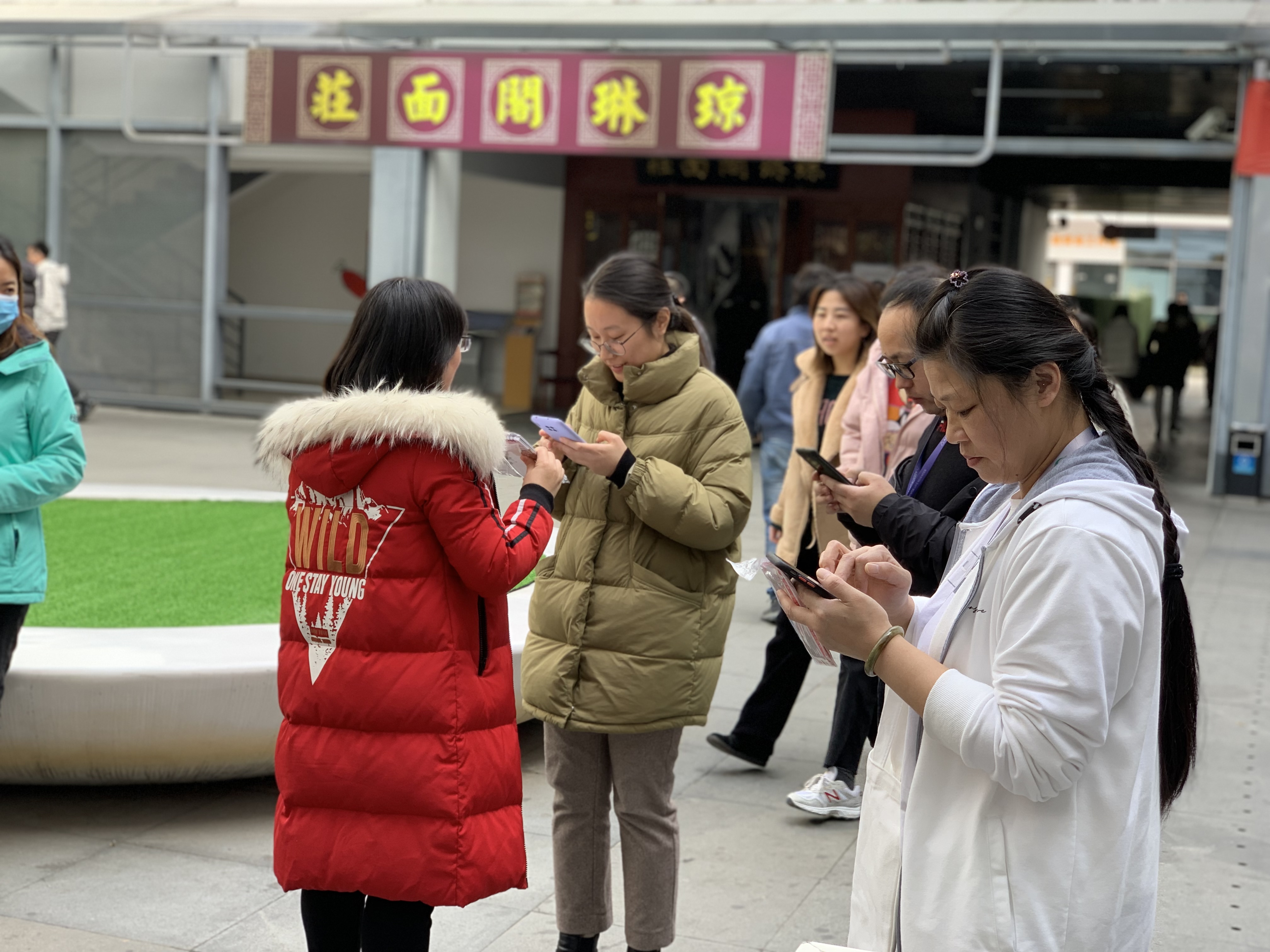 奥来恩医药品牌活动